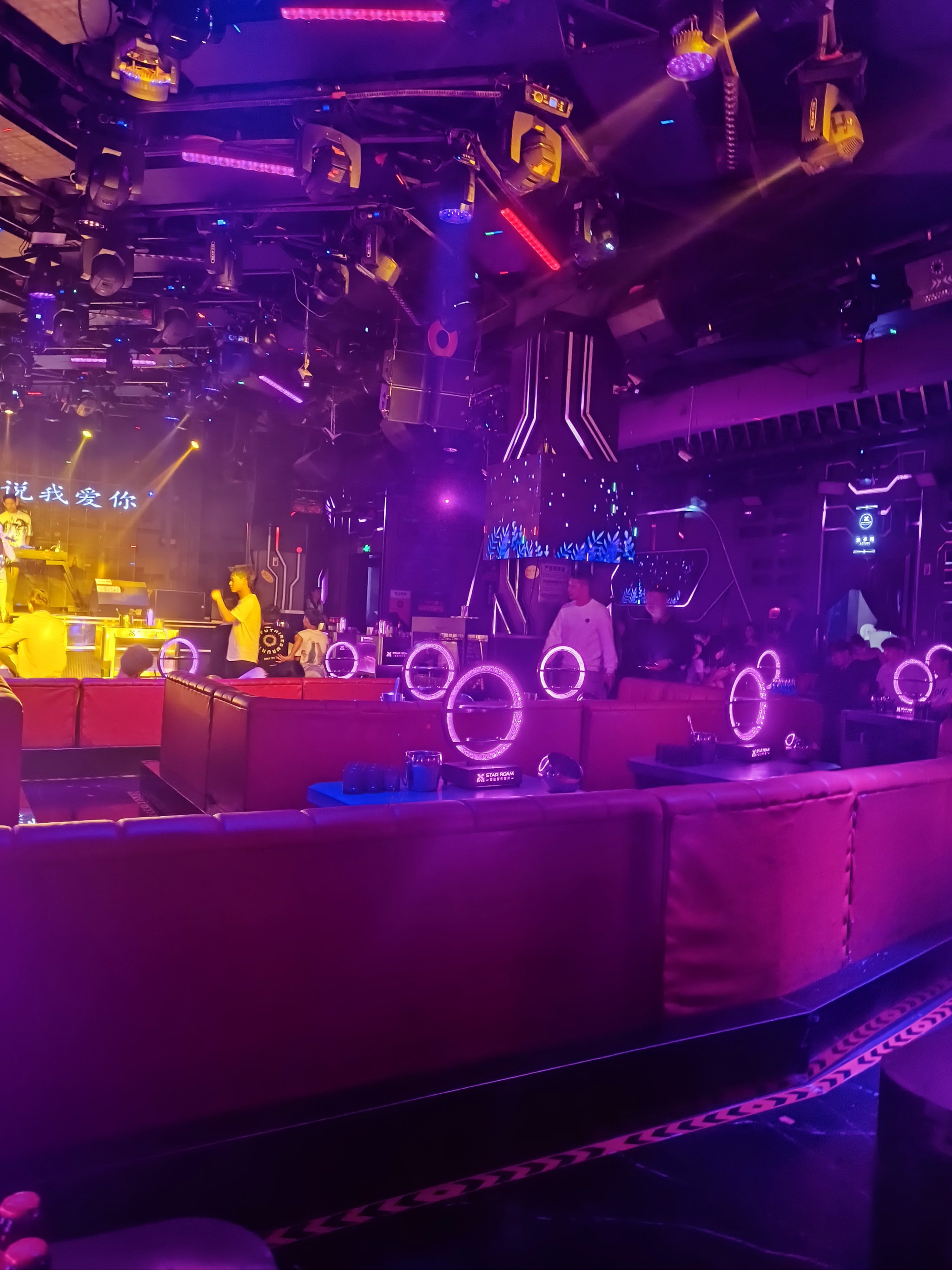 龙岩商务ktv计时方式详解-上杭县ktv预定